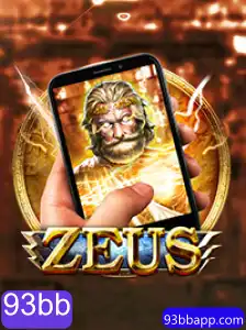 Descubra o Universo Fascinante de ZeusM: Aventuras Inesquecíveis e Estratégias Vencedoras
